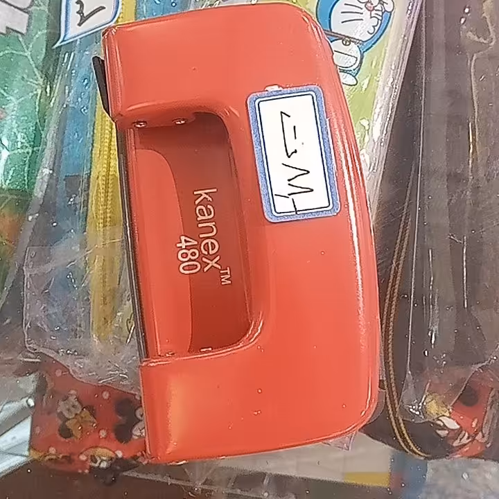 پانچ مارک کانکس