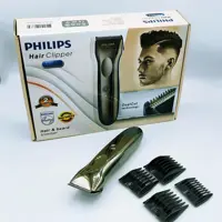 ماشین اصلاح حجم زن و صفر زن فیلیپس مدل Ph-668