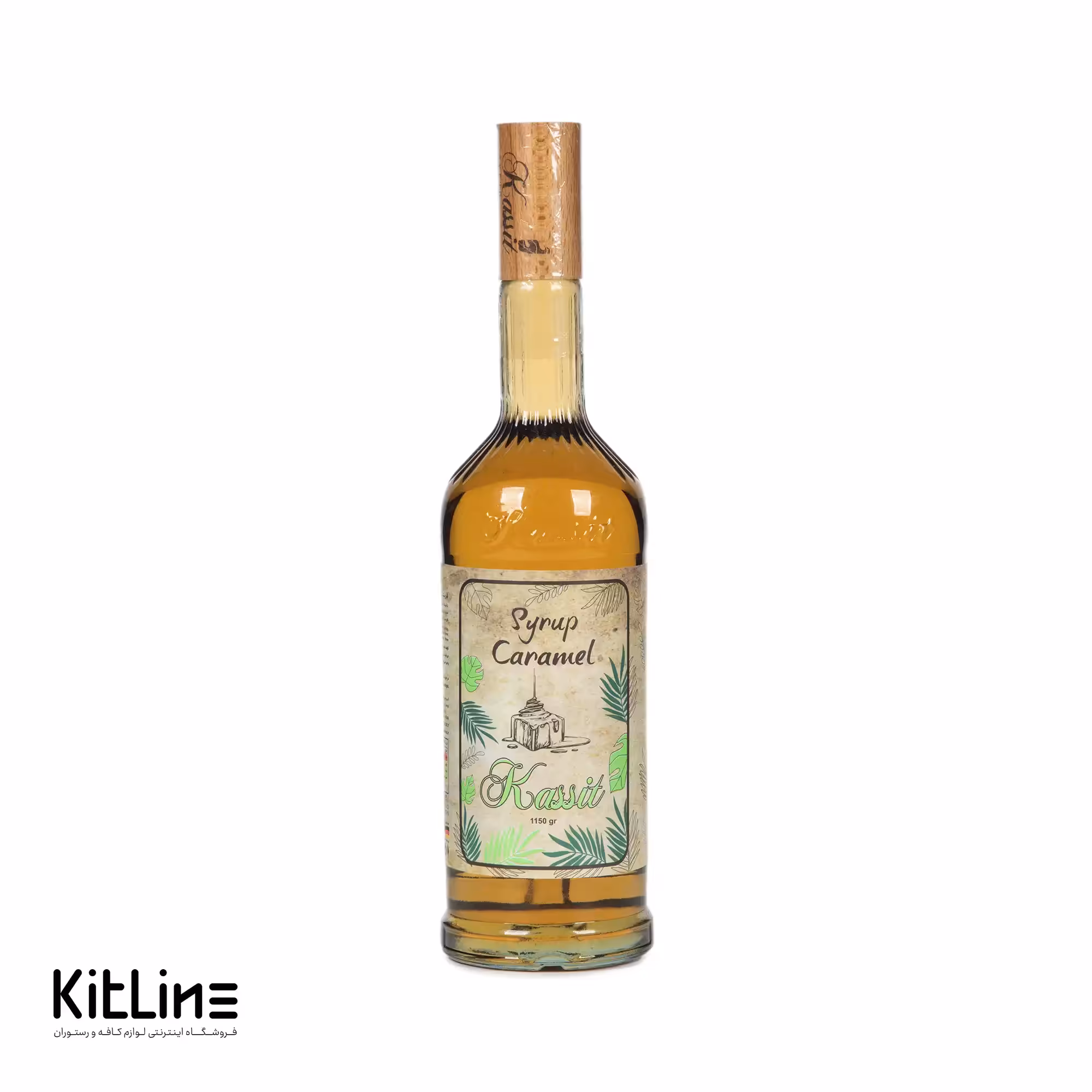 سیروپ کارامل کاسیت 1150 گرمی