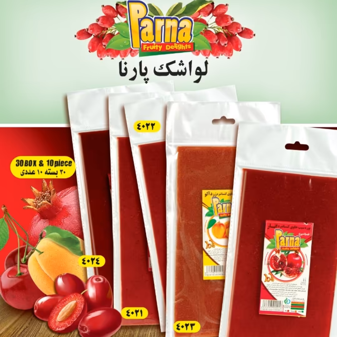 لواشک فامیلا شفاف مستطیل دارای 5 طعم