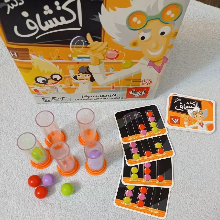 دکتر اکتشاف 4 نفره  جهت تمرکز و اعتماد به نفس کودکان