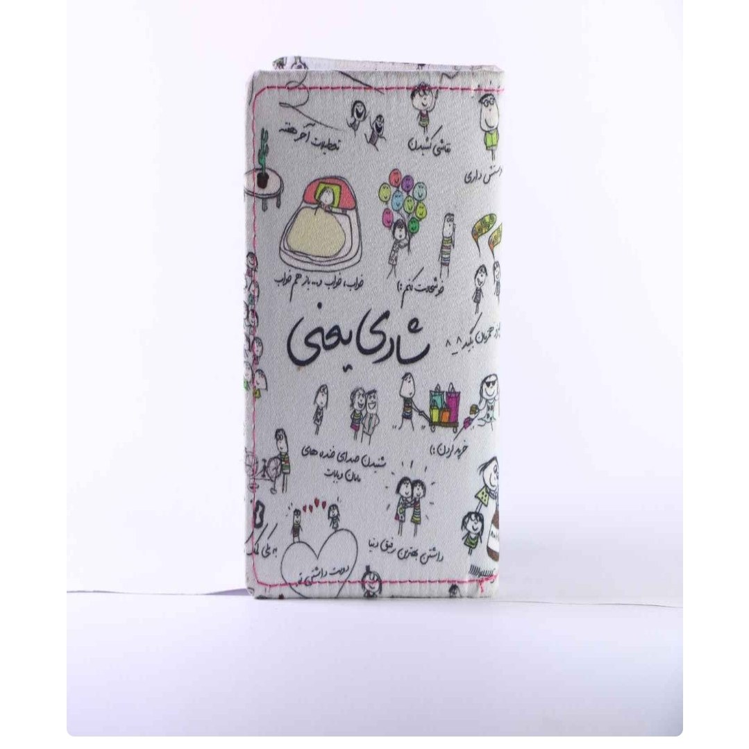 دفتر چه خاطرات جیبی ترمه