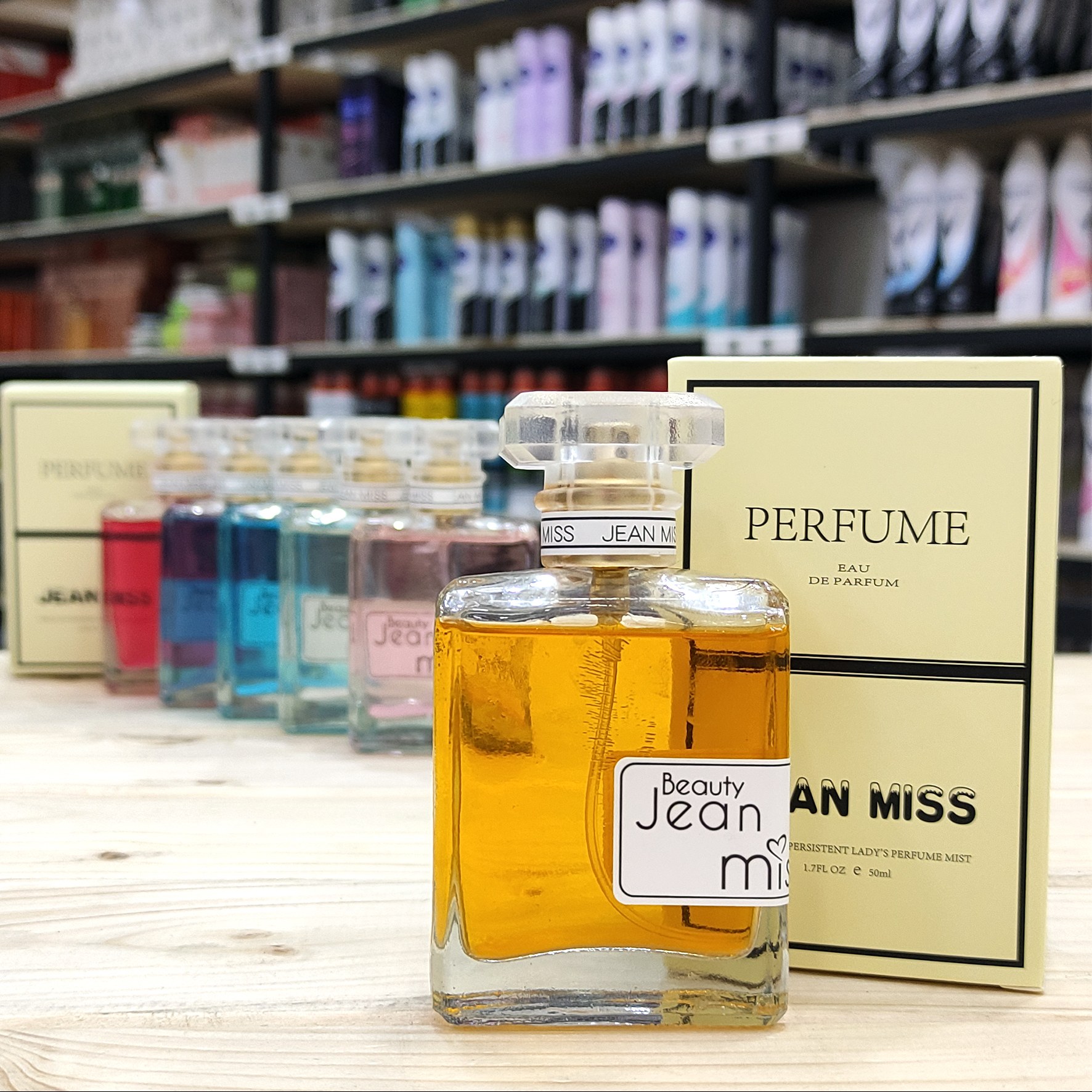 بادی اسپلش شاین دار جین میس نارنجی  Jean Miss  حجم 50 میلی