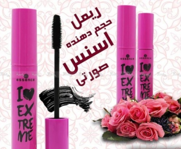 ریمل اسنس صورتی حجم دهنده مدل I Love Extreme Crazy Volume