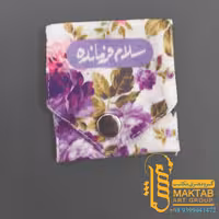 جامهری سلام فرمانده 024