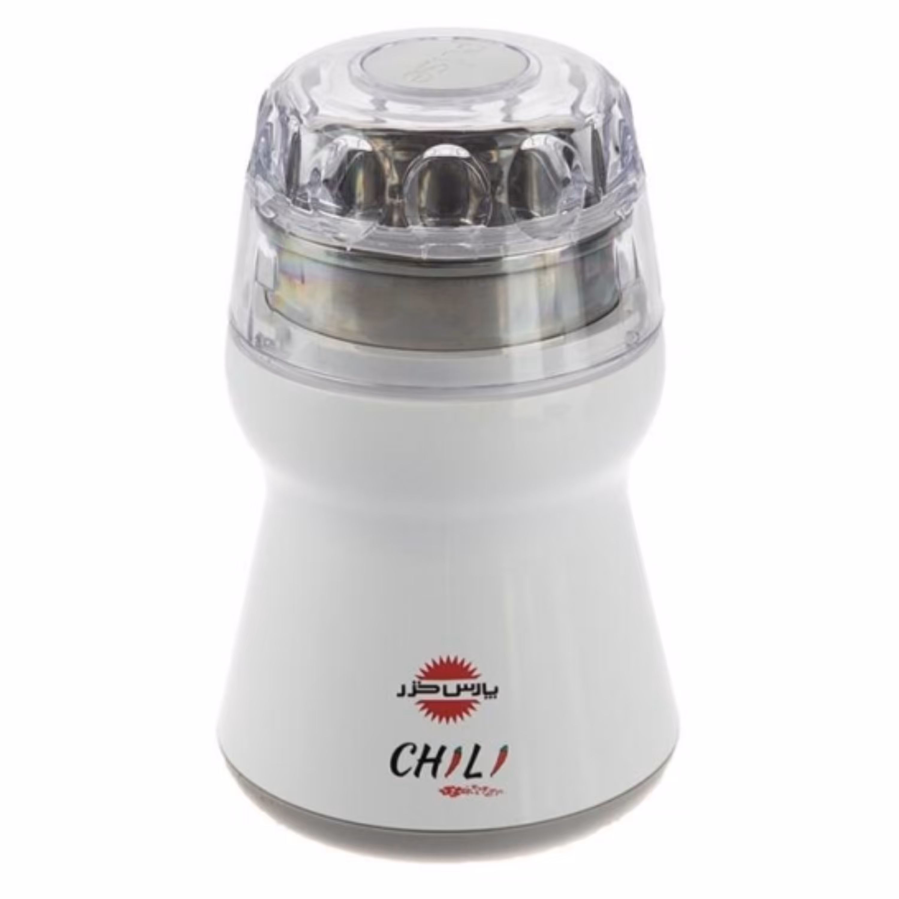 آسیاب پارس خزر مدل چیلی Chili