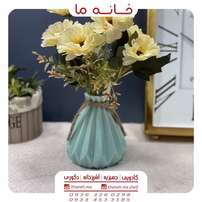 گلدان سرامیکی کنفدار مدل t78