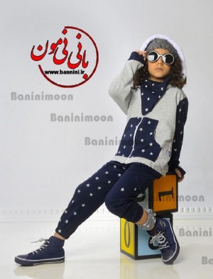 ست سویشرت شلوار اسپرت