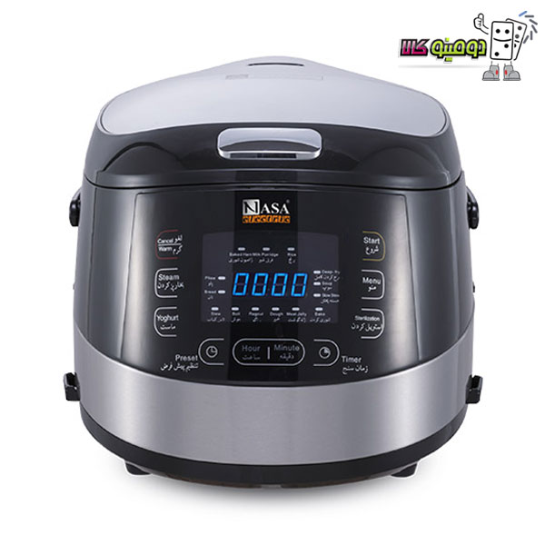 خرید پلوپز ناسا الکتریک مدل NS-3081 چند کاره - دومینو کالا