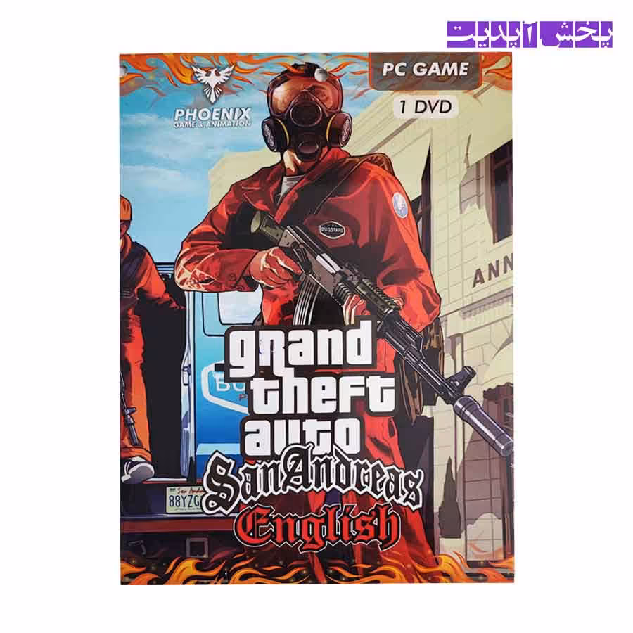 بازی Grand theft auto SanAndreas English نشر PHOENIX