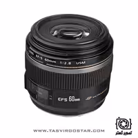 لنز کانن Canon EF-S 60mm f/2.8 Macro USM