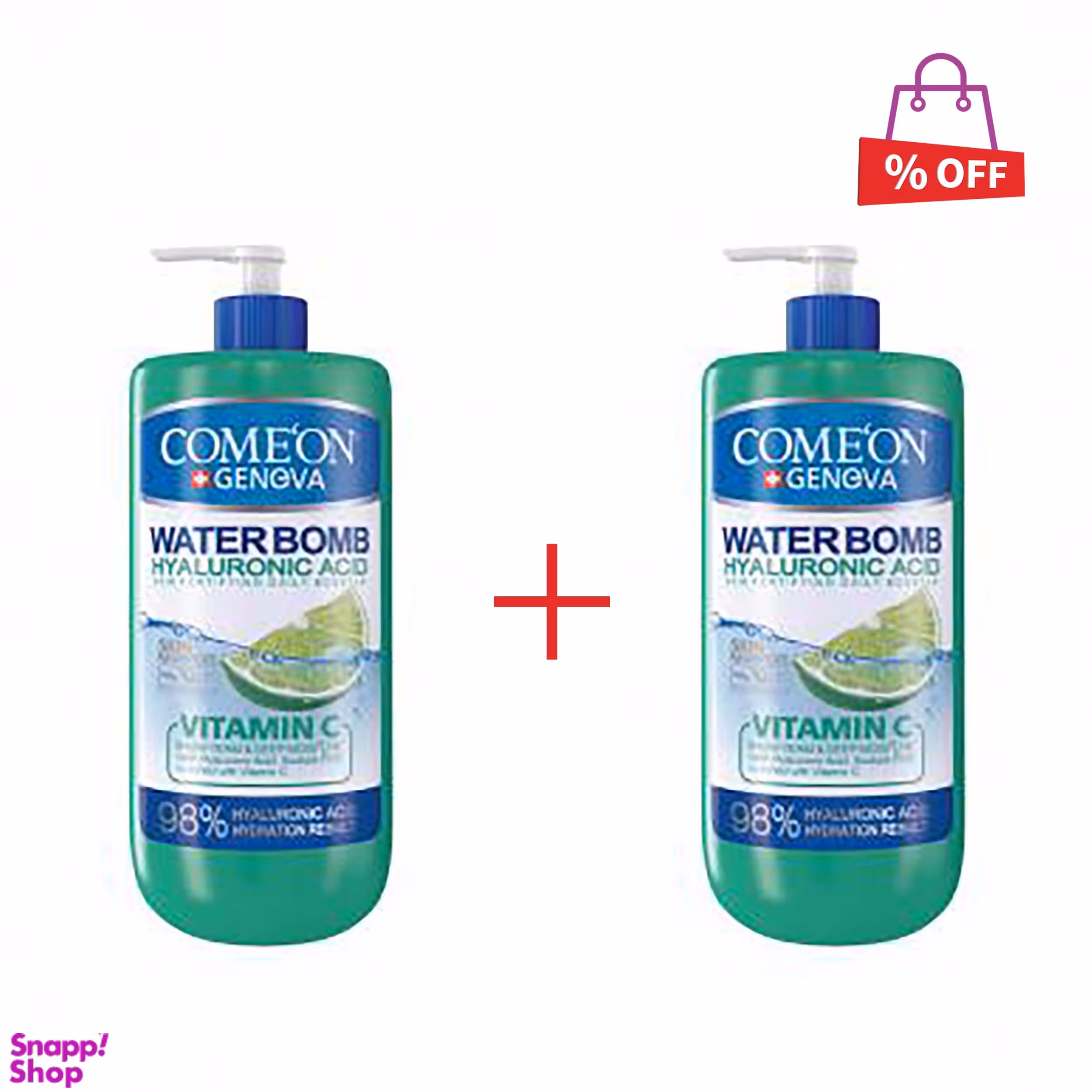 کرم آبرسان پمپی کامان (Comeon) حاوی ویتامین C حجم 500 میلی لیتر مجموعه 2 عددی