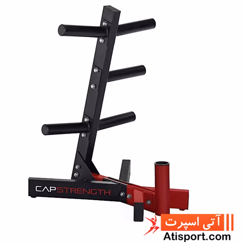 رک صفحه و هالتر