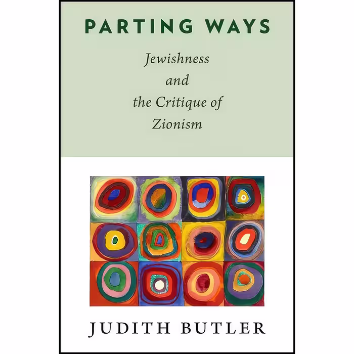 کتاب زبان اصلی Parting Ways اثر Judith Butler انتشارات Columbia University Press