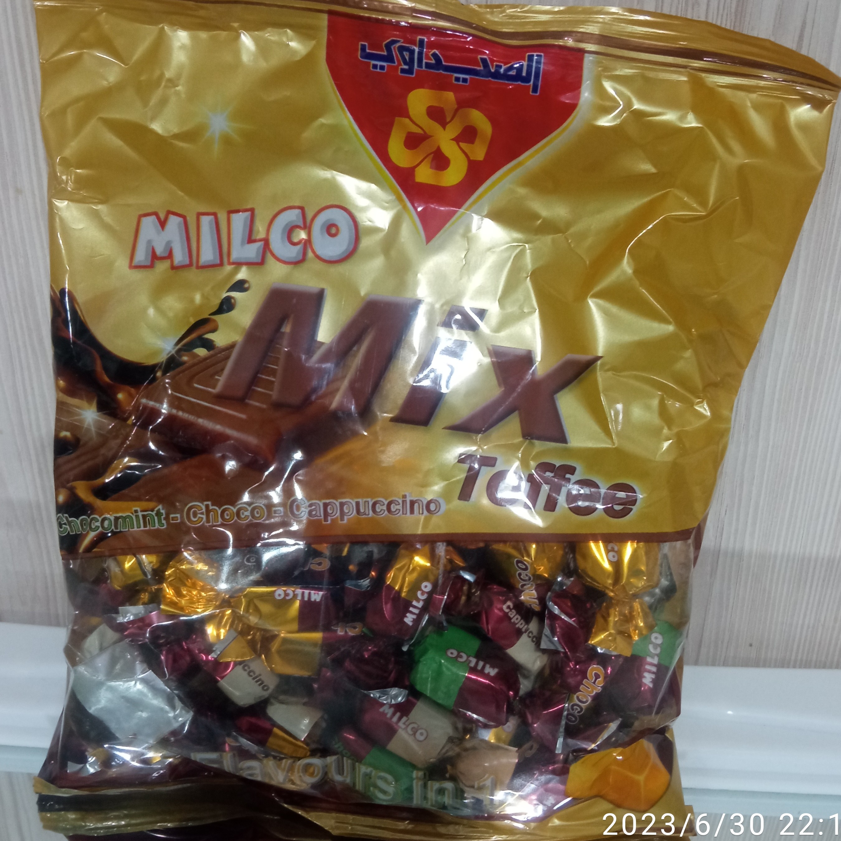 شکلات میکس (200گرم)