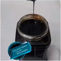 رب انار اصیل ساوه  اعلا (رسمی).  تخفیف ویژه