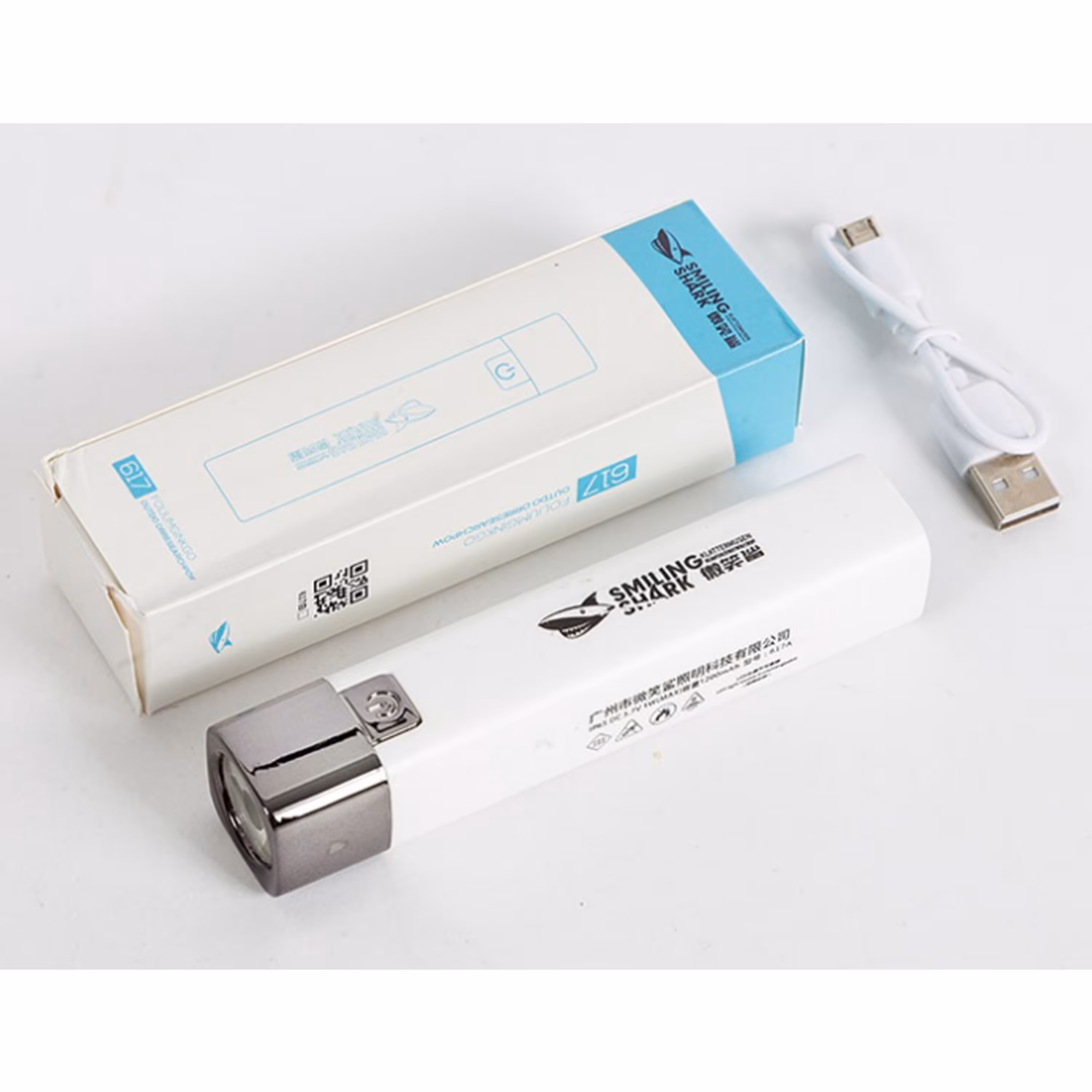 چراغ قوه قابل شارژ مدل smiling shark سفید