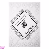 مقوا اشتنباخ (Steinbach) کد 280 سایز 42×29.7 سانتی متر بسته 10 عددی سفید