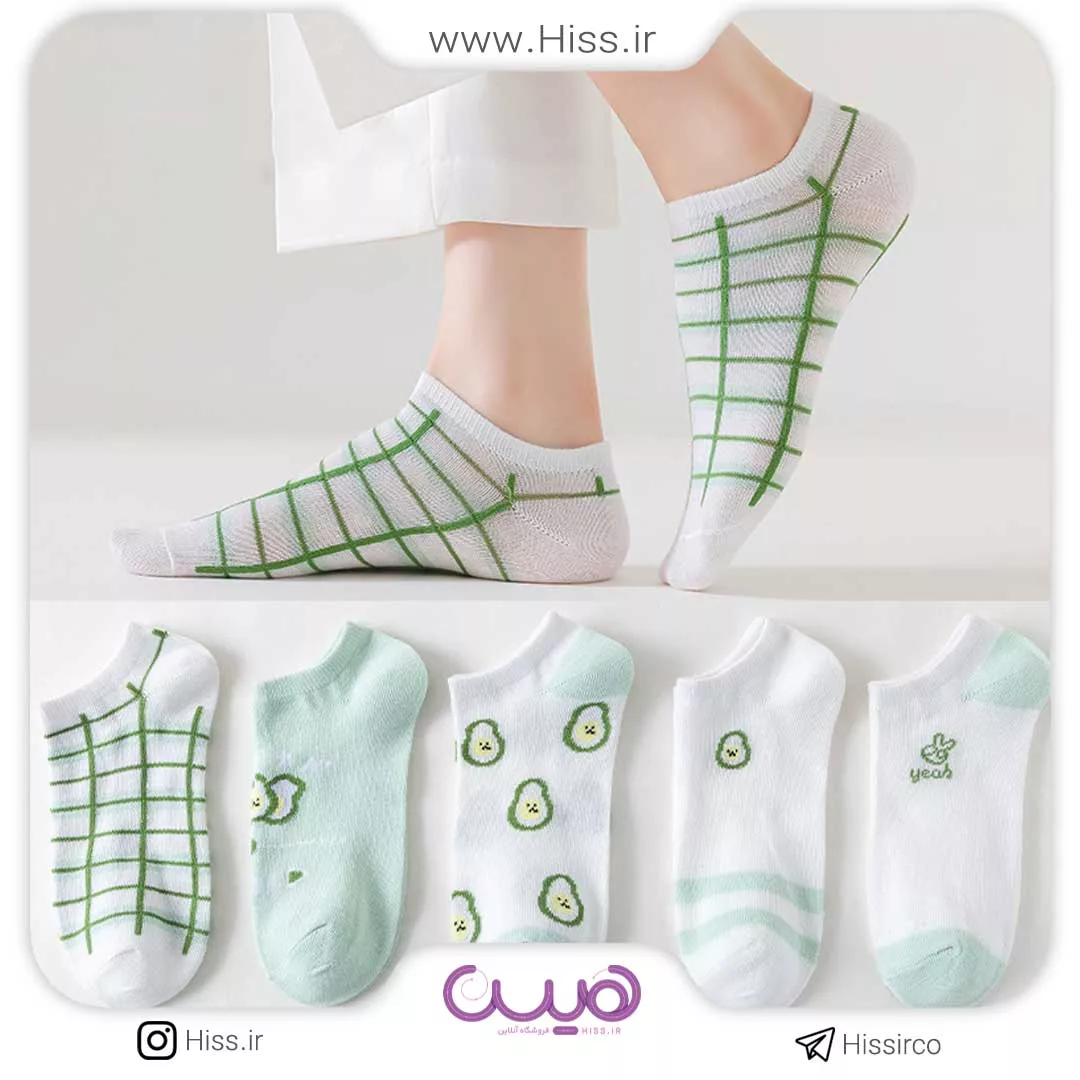 جوراب کوتاه آواکادو