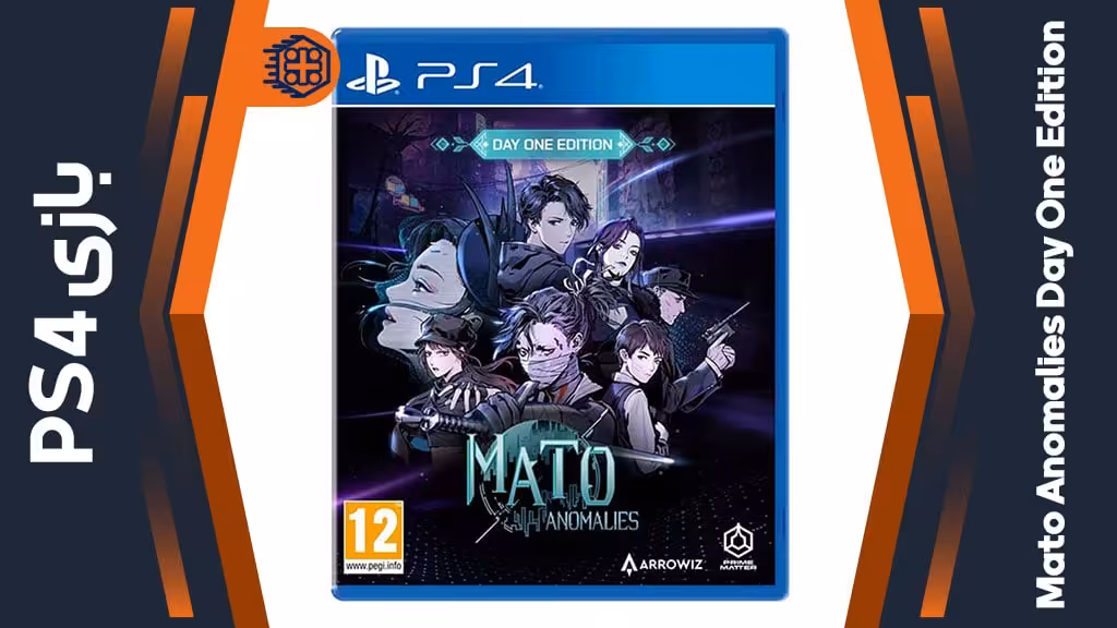 دیسک بازی Mato Anomalies Day One Edition – مخصوص PS4