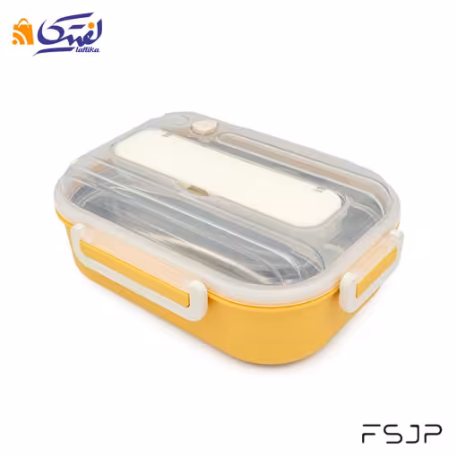 ظرف غذا FSJP سه خانه استیل 900 میلی لیتر کد 14-1527