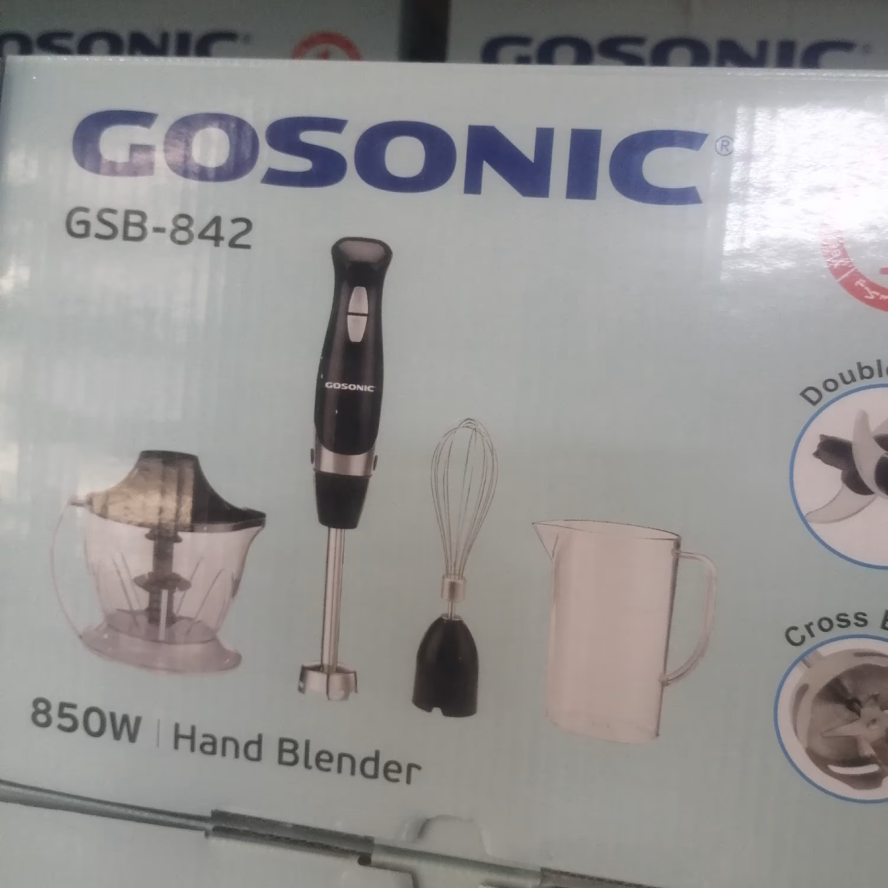 گوشت کوب سه کاره 842