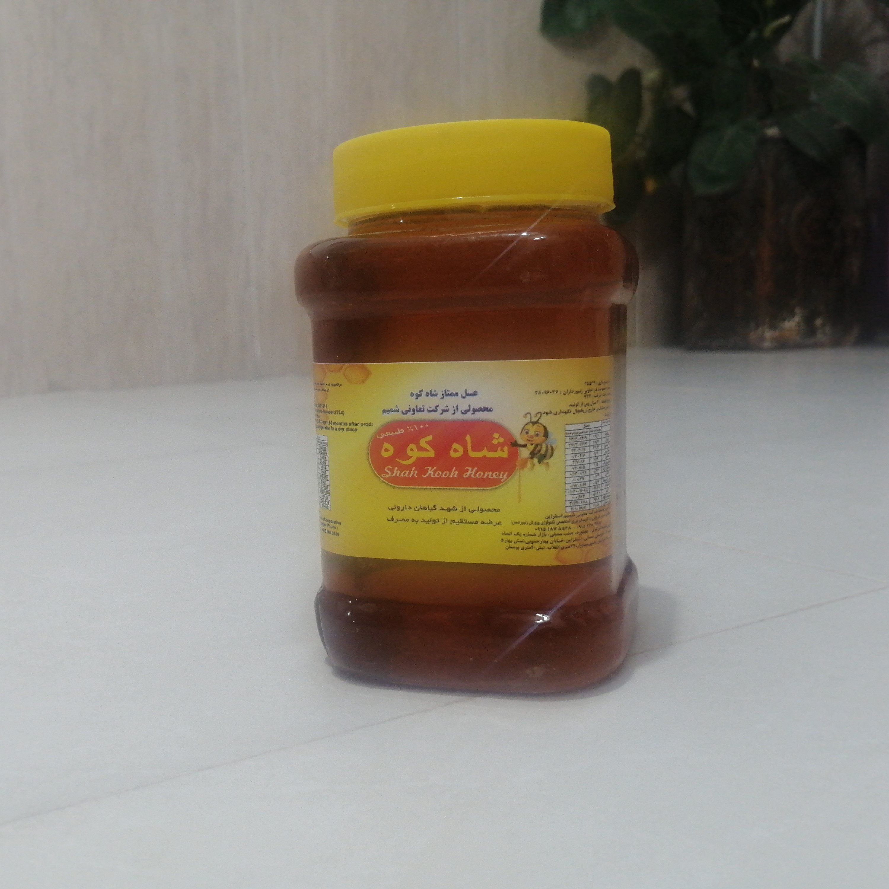 عسل کاکوتی (دیابتی)