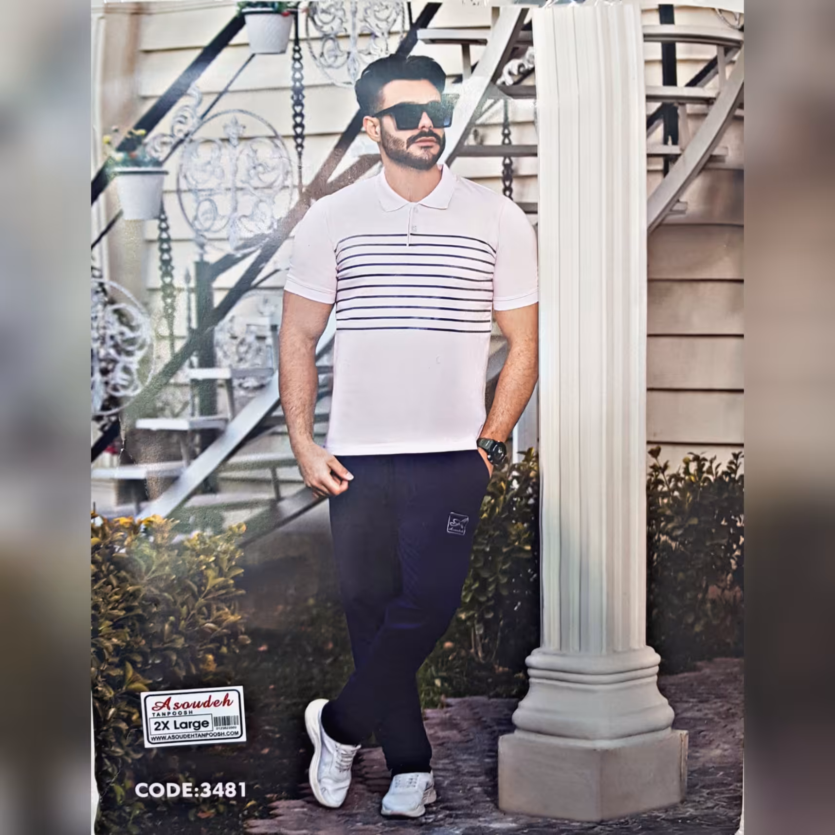 ست تیشرت و شلوار 3481