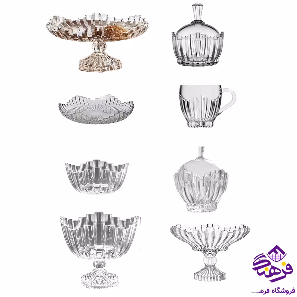 سرویس پذیرایی 25 پارچه برلین پایه دار