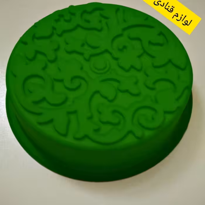 قالب سیلیکونی طرح معرق قطر 20 و ارتفاع 5 سانت