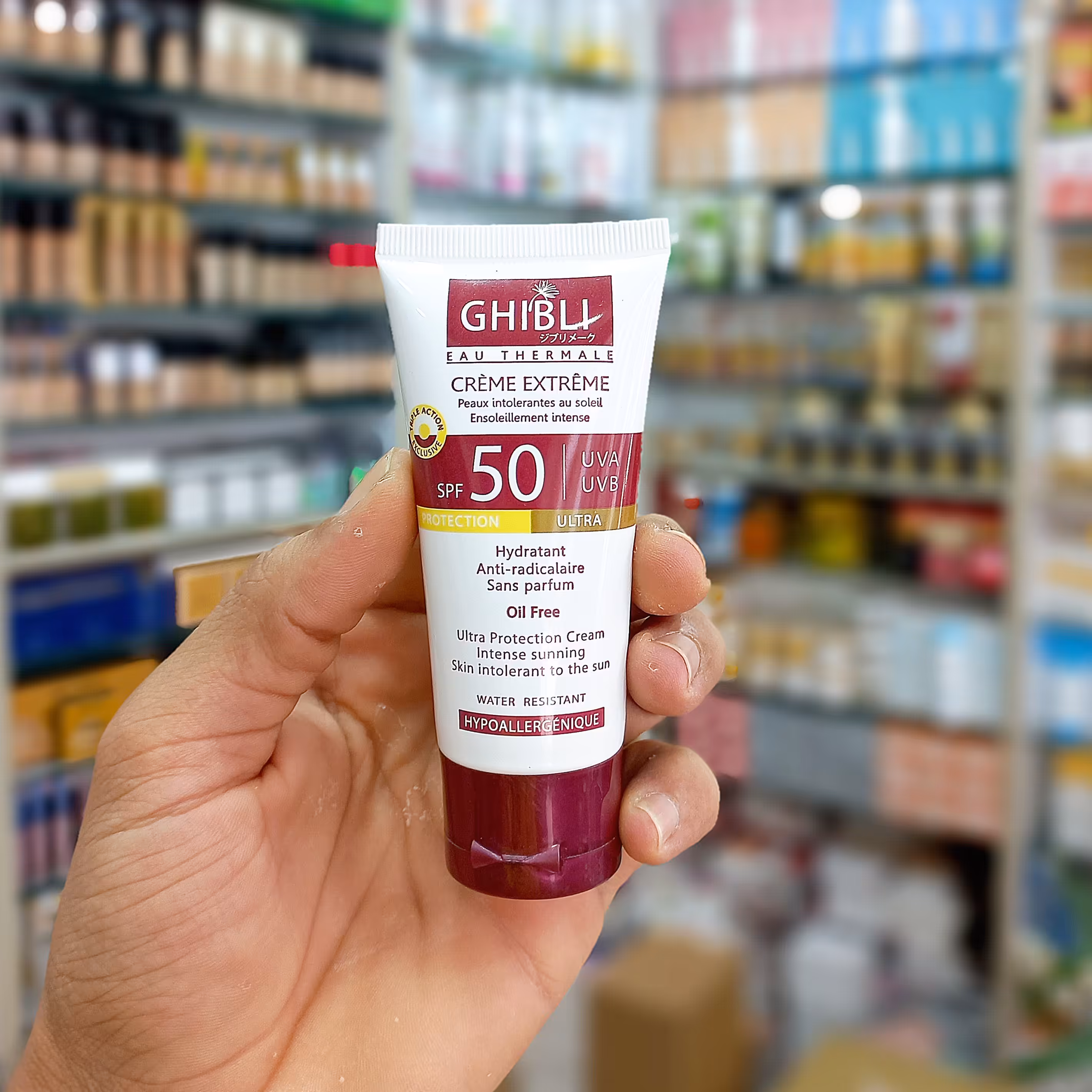 کرم ضد آفتاب جیبلی GHIBLI حاوی کرمپودر SPF50 حجم 65 میل