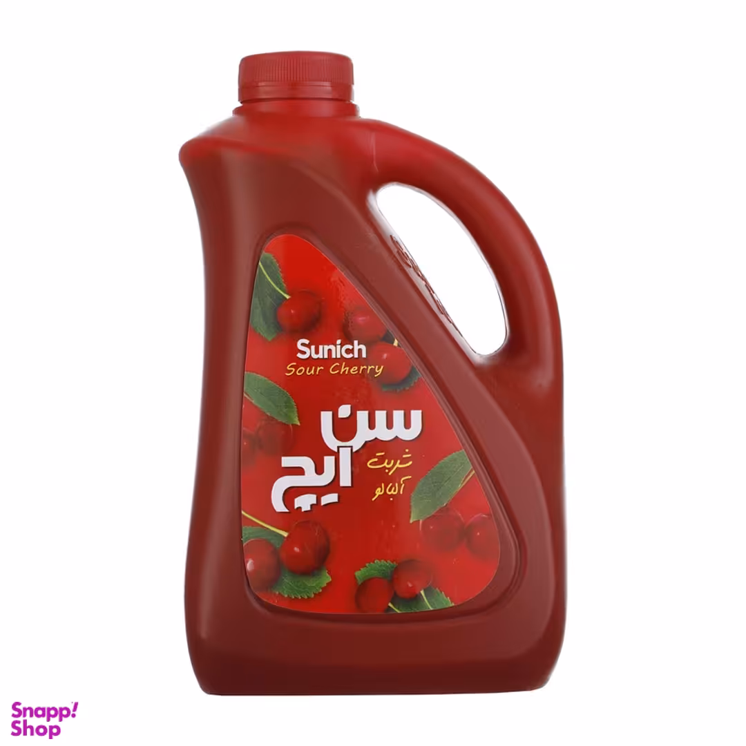 شربت آلبالو سن ایچ حجم 2 لیتر