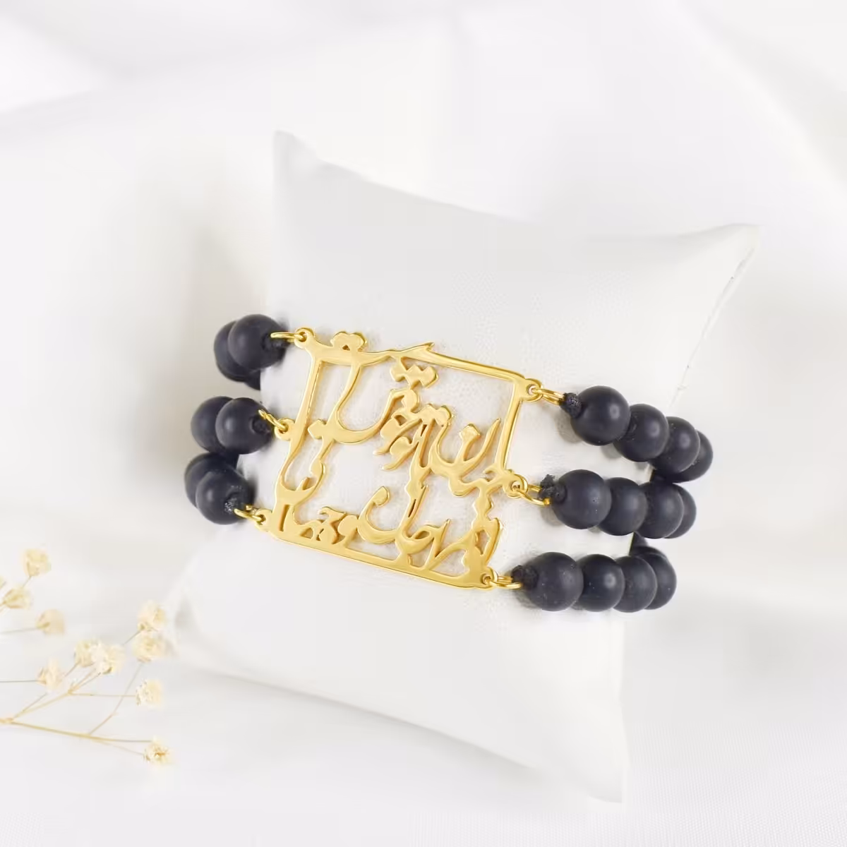 دستبند استیل تو مرا جان وجهانی جهان با تو خوش است کد 7160