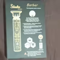 خط زن سلطنتی نمایشگر دار 