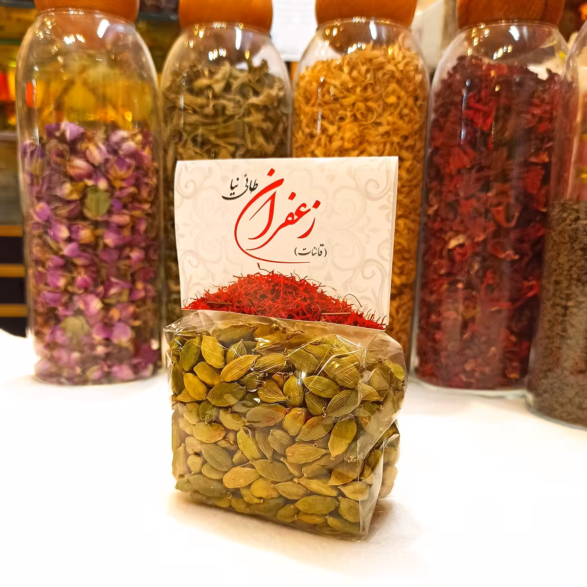 هل 500 گرمی -سلین کالا 