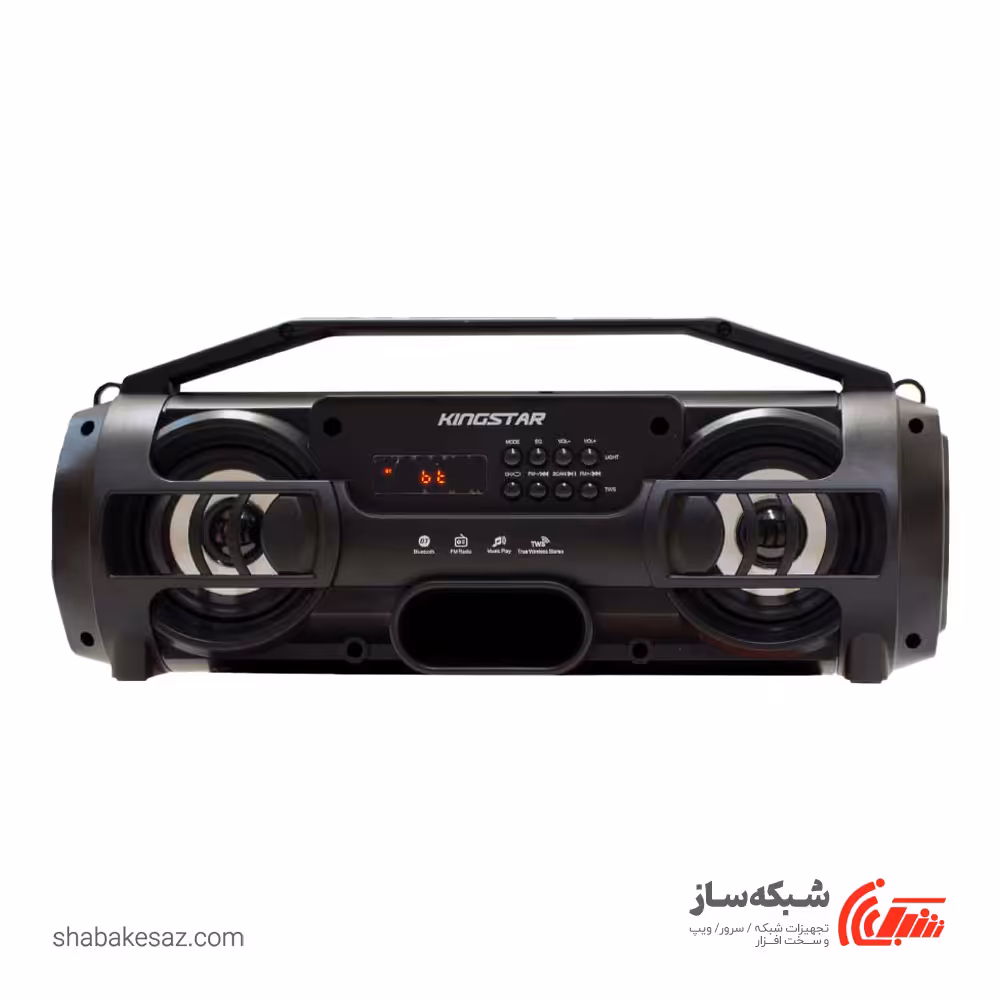 قیمت و خرید اسپیکر کینگ استار Kingstar KBS255 بلوتوثی - شبکه ساز