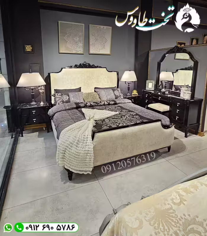 سرویس خواب پاپیروس