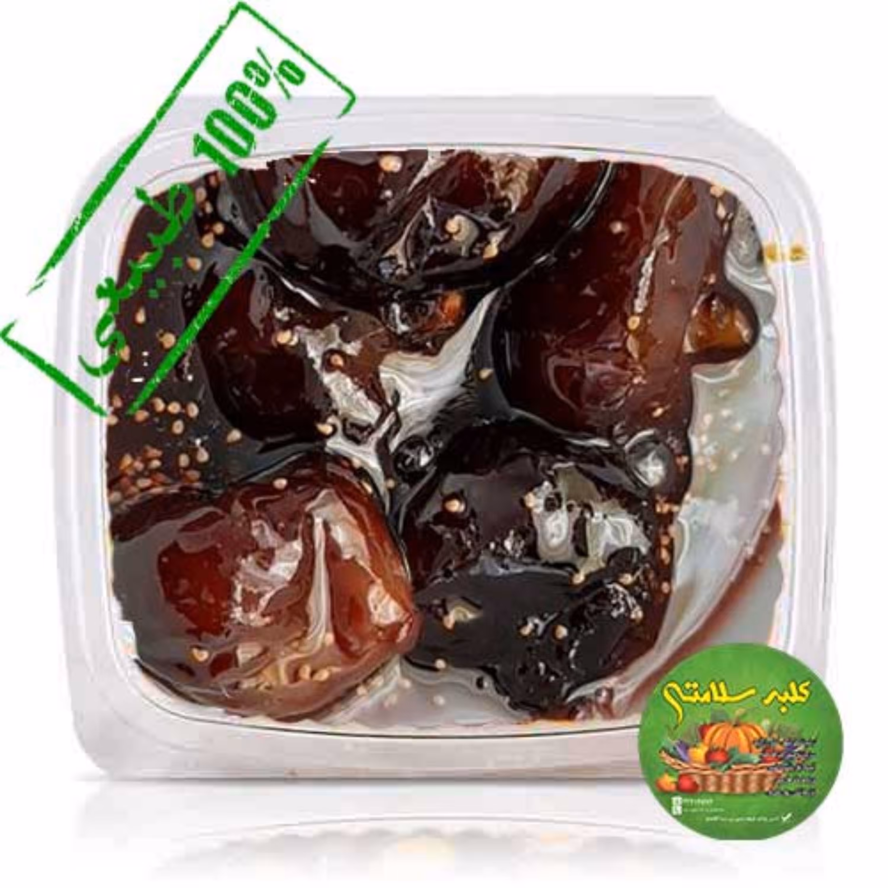 مربای انجیر سیاه (یک کیلوگرم)