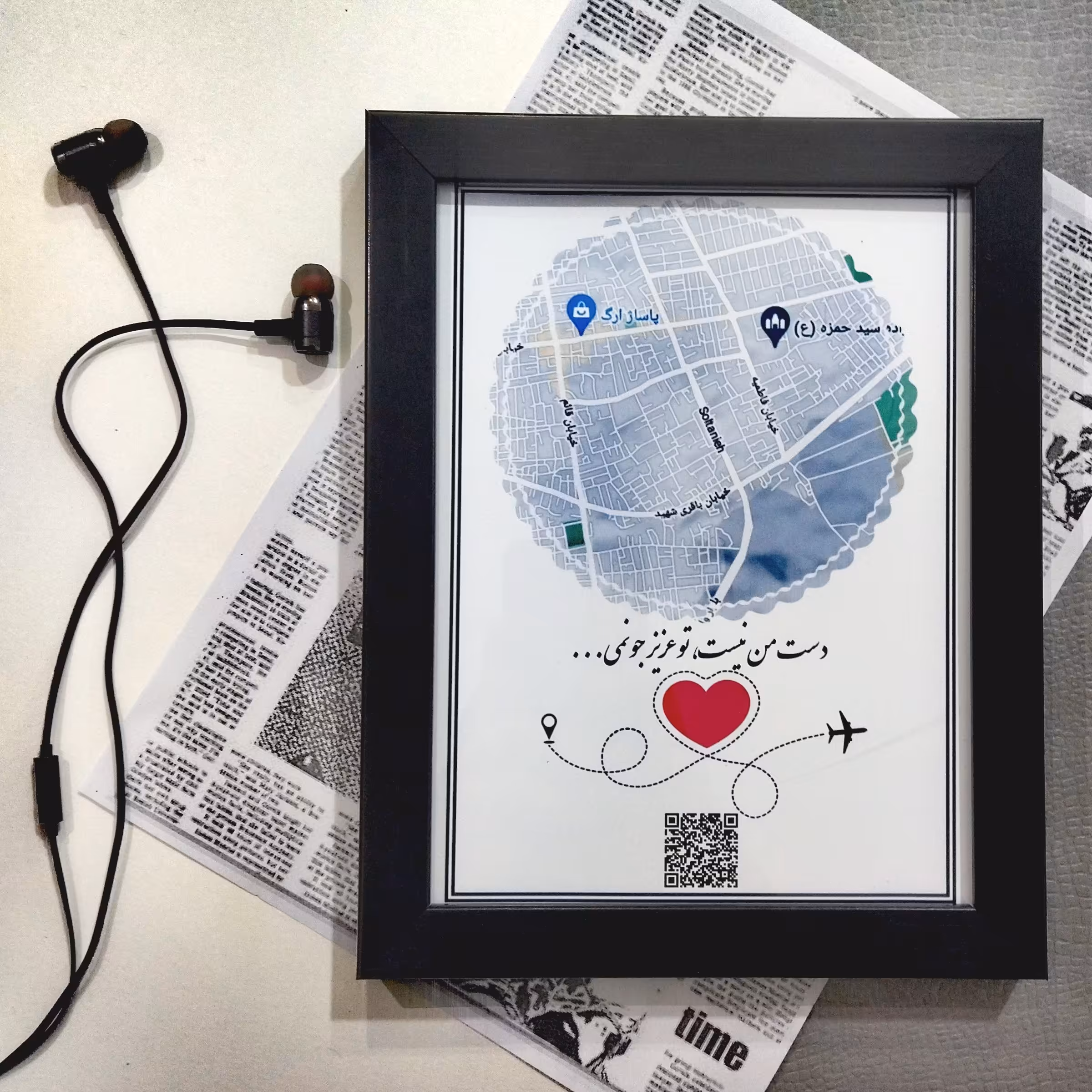 تابلو موزیکال مکان ابعاد a5