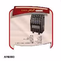 بخاری گازی تی تی اس مدل PK 7000 - قهوه ای