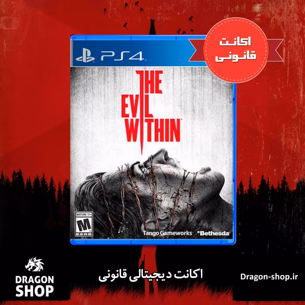 خرید بازی The Evil Within اکانت قانونی با بهترین قیمت