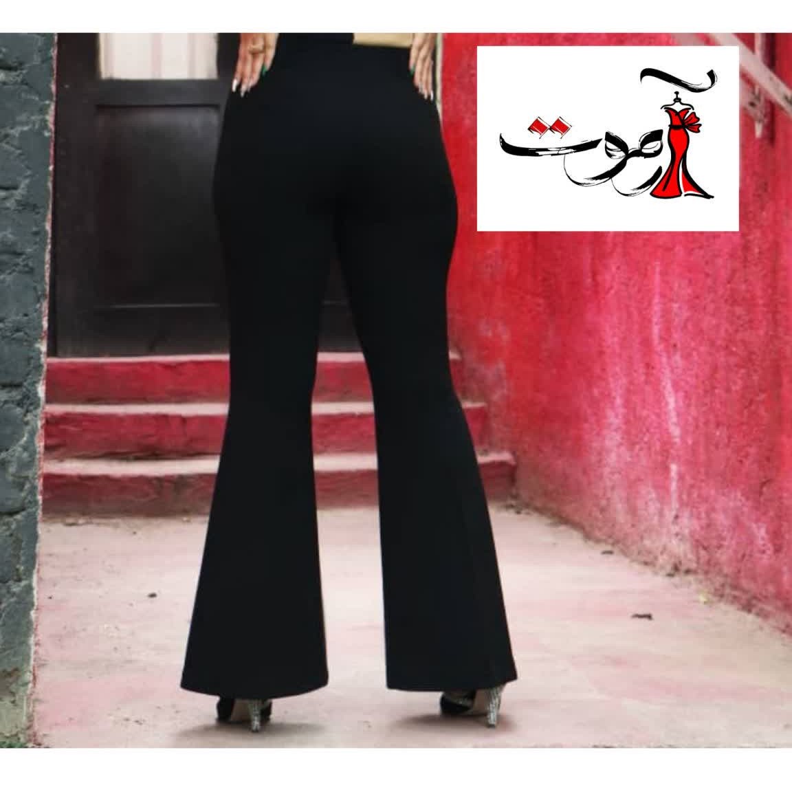شلوار مشکی زنانه دمپا