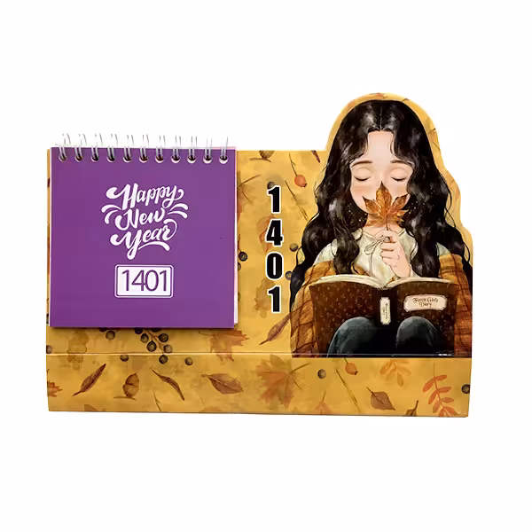 تقویم رومیزی سویل طرح دختر پاییزی سال 1401