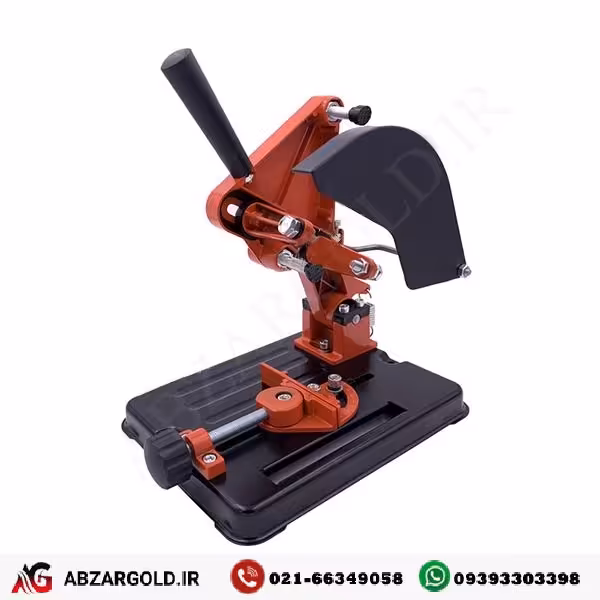 تبدیل مینی فرز به اره پروفیل بر