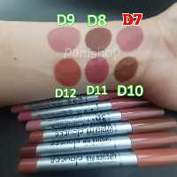 رژلب مدادی 3D دوسه DOUCCE شماره D7رنگ صورتی چرک ضدآب  بسیار نرم و روان و مخملی تاریخ مصرف حک شده روی تمام شماره ها 2026