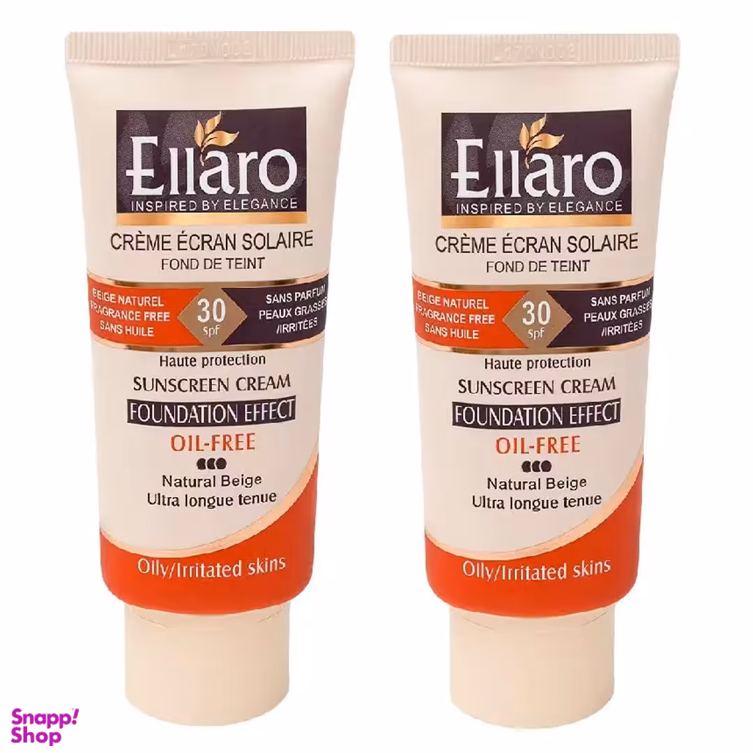 کرم ضد آفتاب فاقد چربی الارو با SPF30 مدل Haute Protection رنگ بژ طبیعی حجم 40 میلی لیتر مجموعه 2 عددی