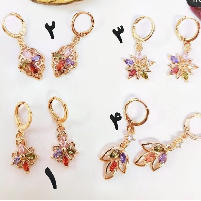 گوشواره های جواهری نگین رنگی