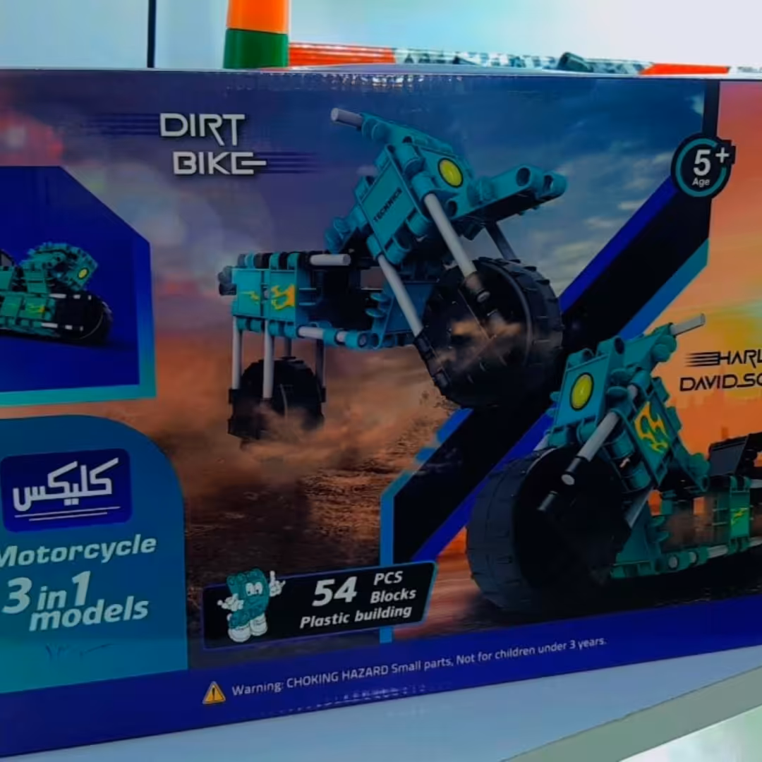 کلیکس طرح موتور 