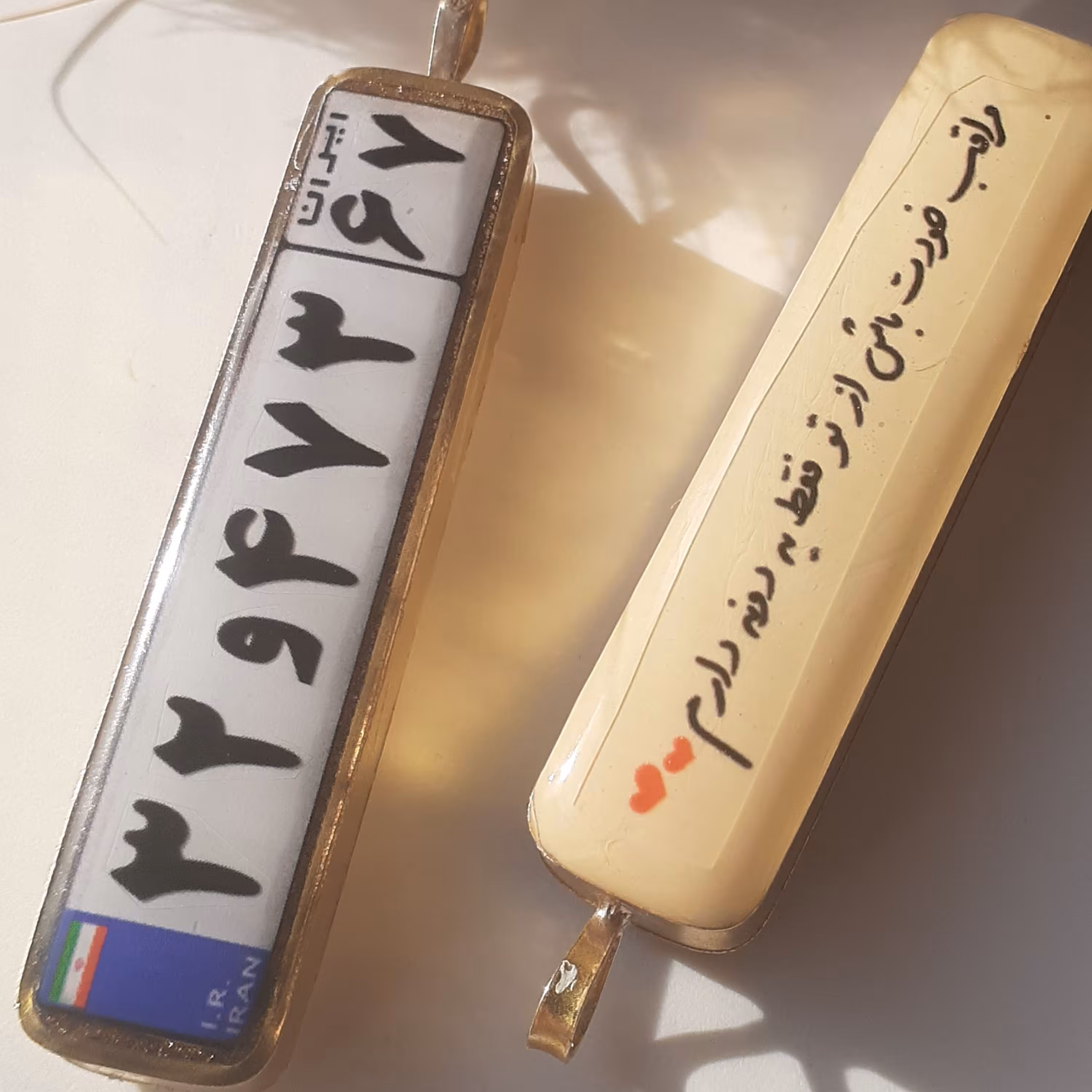 سرکلیدی دوطرفه پلاک خودرو