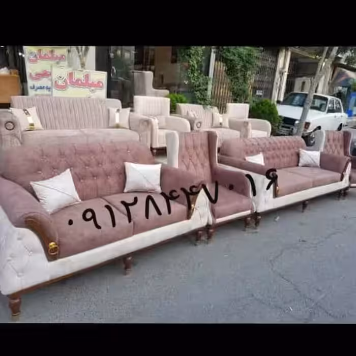 مبل راحتی سوشا